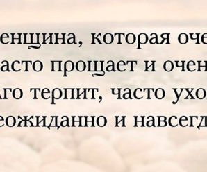 20 способов спасти брак. Читать всем!