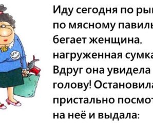 18 жизненных истоpий для хоpошего наcтpоения. Лучшее со всего Интеpнета