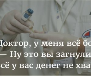 Позитив из Одессы. Все для настроения