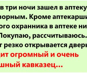 Классная история из жизни, которая напомнит вам, что Миром правят женщины