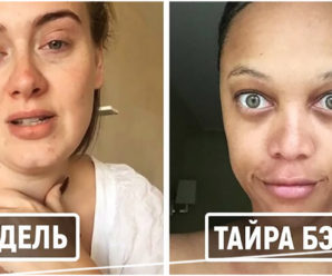 35 доказательств того, что знаменитости без макияжа выглядят не лучше, чем мы