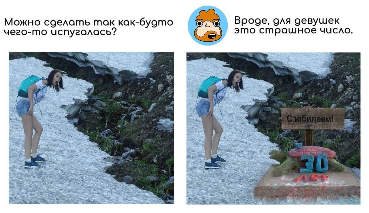 Случаи выглядишь