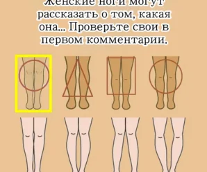 Что могут сказать ваши ноги о вашем здоровье?